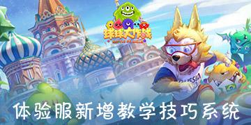 生活小妙招加1,针对性解决冬季皮肤瘙痒脱皮鳞屑红疹的问题