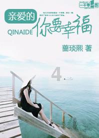 廊坊银行：助力区域经济 服务民生福祉