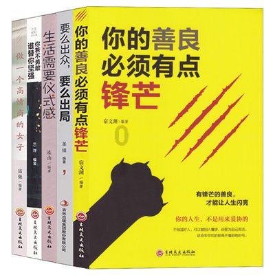公主鞋蛋糕