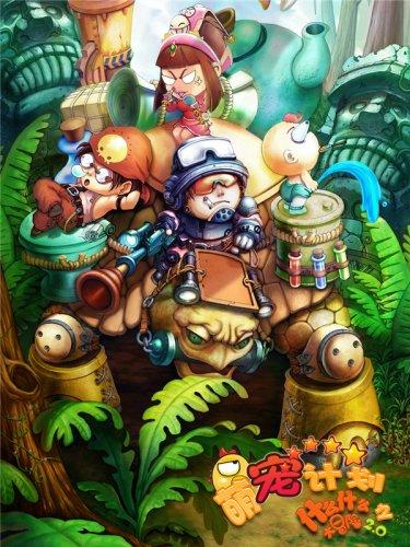 燃烧吧大脑免广告最新版