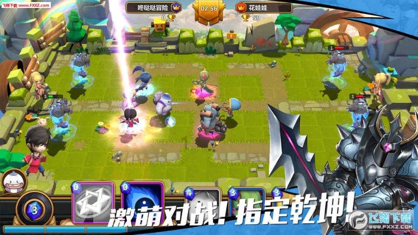 袋鼠逃生