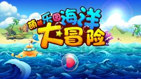 逃离酒品加工厂
