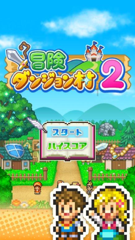 家庭条件不好，该怎样避免孩子产生自卑的心理？游戏画面
