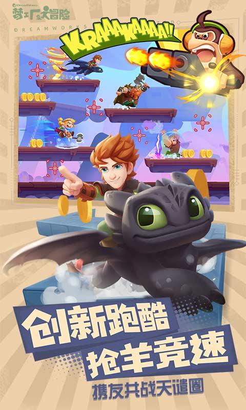 小猫钓鱼游戏龙王版有船