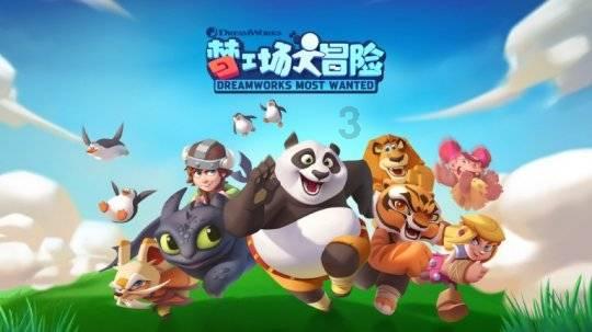 仓鼠喷了蚊不叮?-值得信赖的有问必答平台!