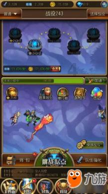 逃离潮湿的房屋