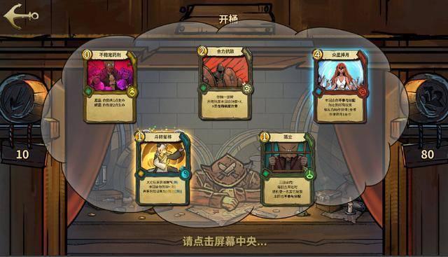 江门消防：多措并举 牢筑消防安全“防火墙”