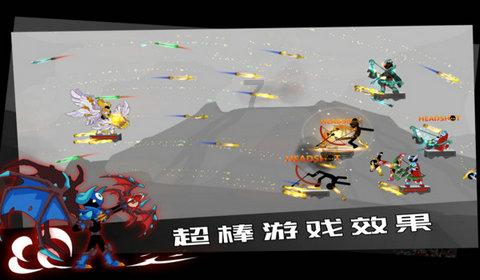 碧蓝档案日服怎么改密码游戏画面