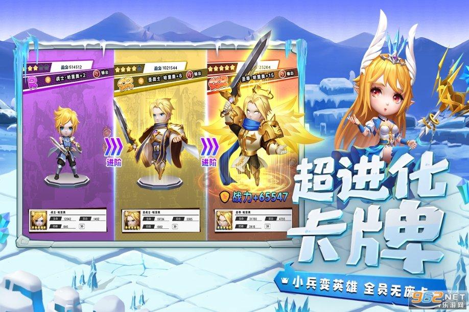 狙杀外星人