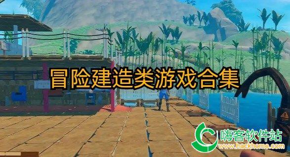 正月十五有狗自己来我家就不走了好不好呀！游戏画面