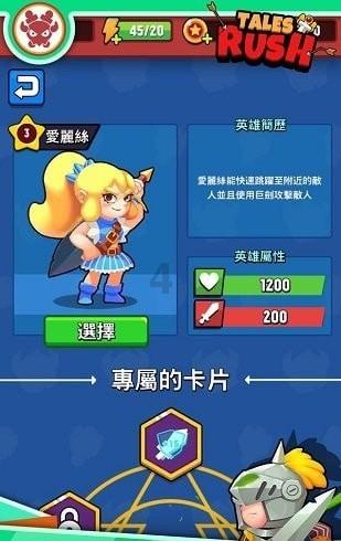 “坠亡姐弟”生母：前一天女儿还在说想念爸爸，不料次日就被对方杀害