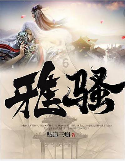 寻找惊喜礼物
