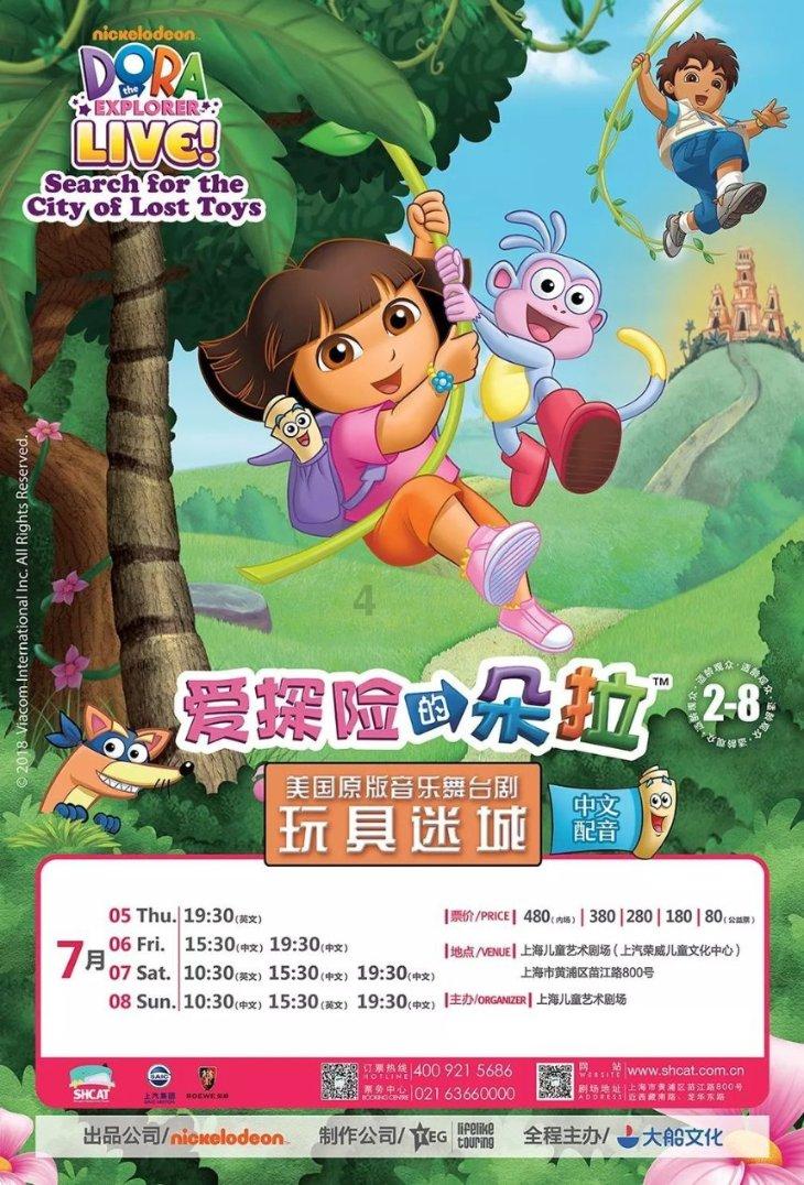 拯救短视频依赖症 汉王电纸书带你回归纯粹阅读