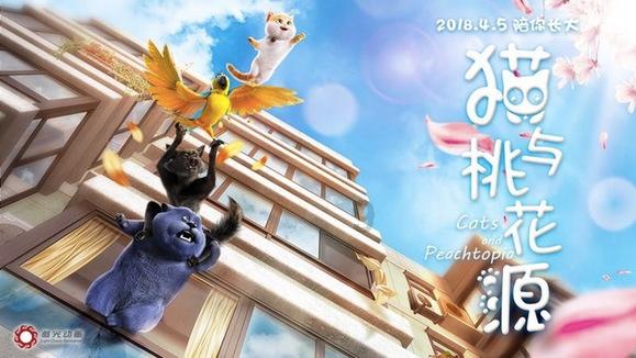 救援可怜的穴居人