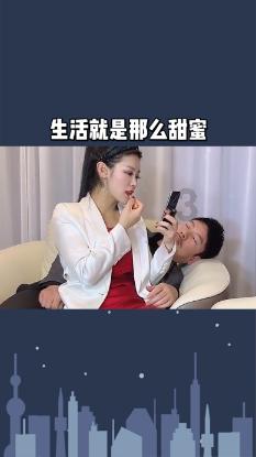 山人说命「层次与格局」游戏画面