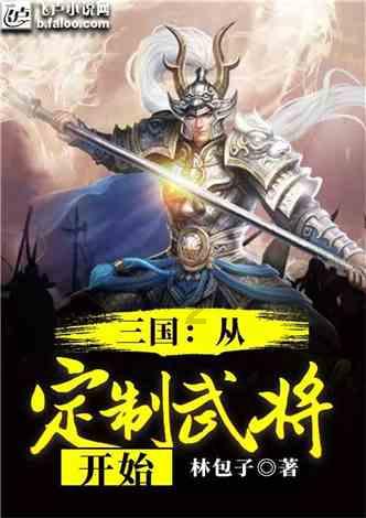 正月十五有狗自己来我家就不走了好不好呀！游戏画面