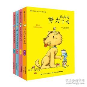 超酷!SNG战术折刀,不仅强悍还能装裤袋,一折即用
