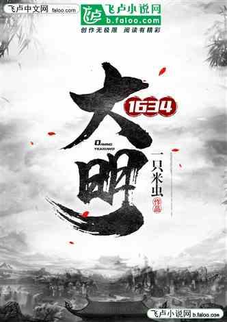 探索神秘小屋4