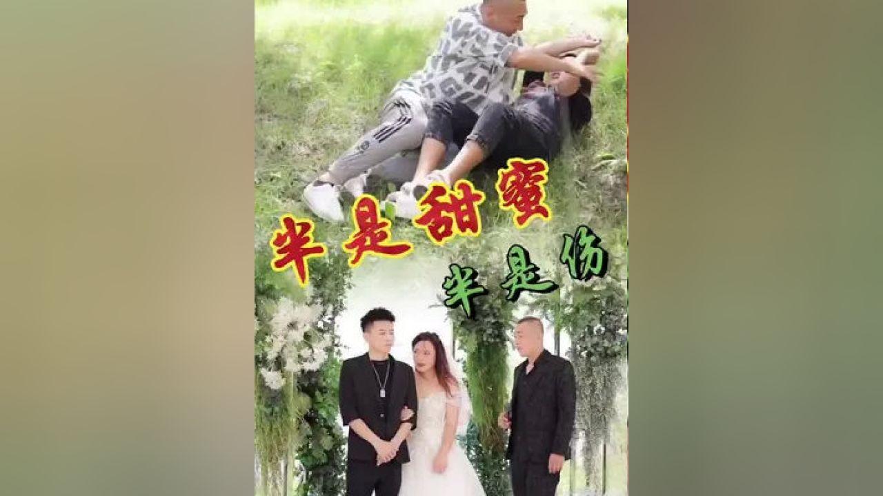 迷雾世界