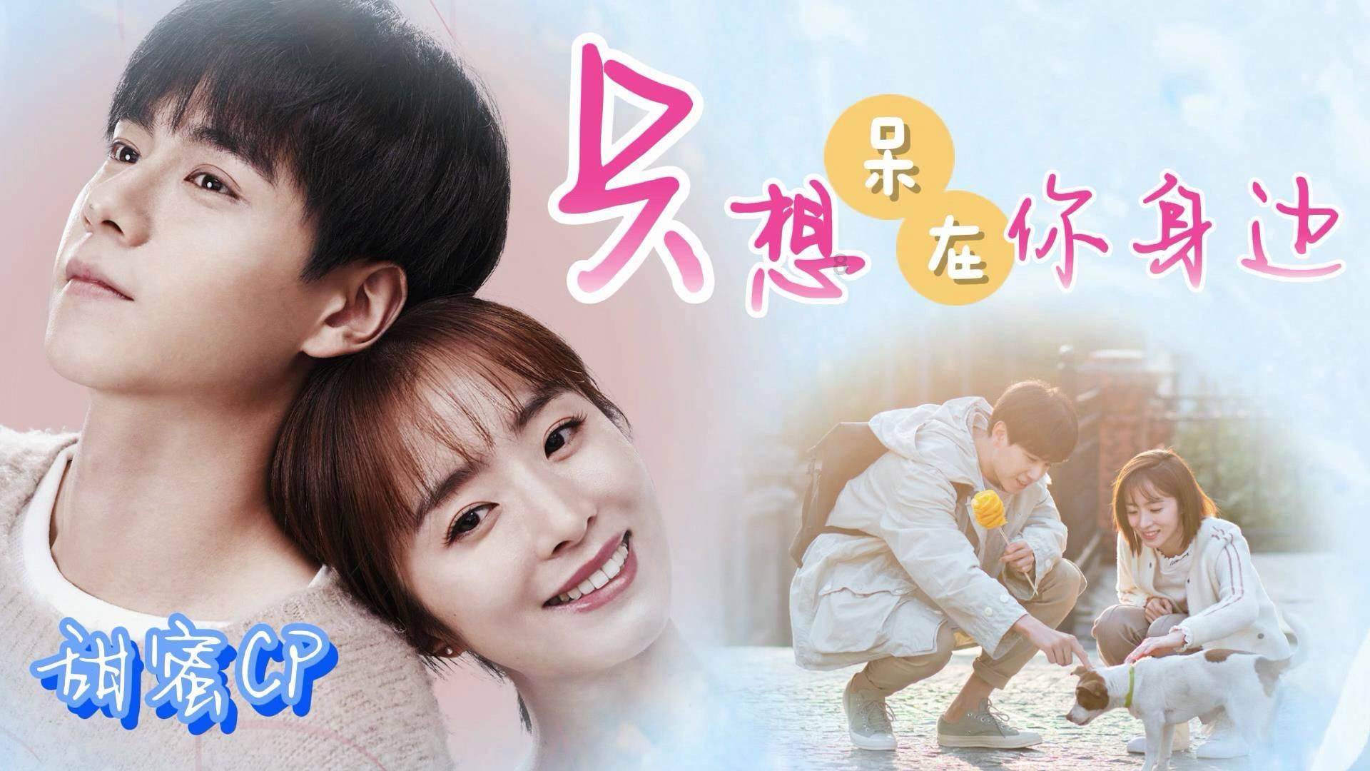 逃出漂亮花谷