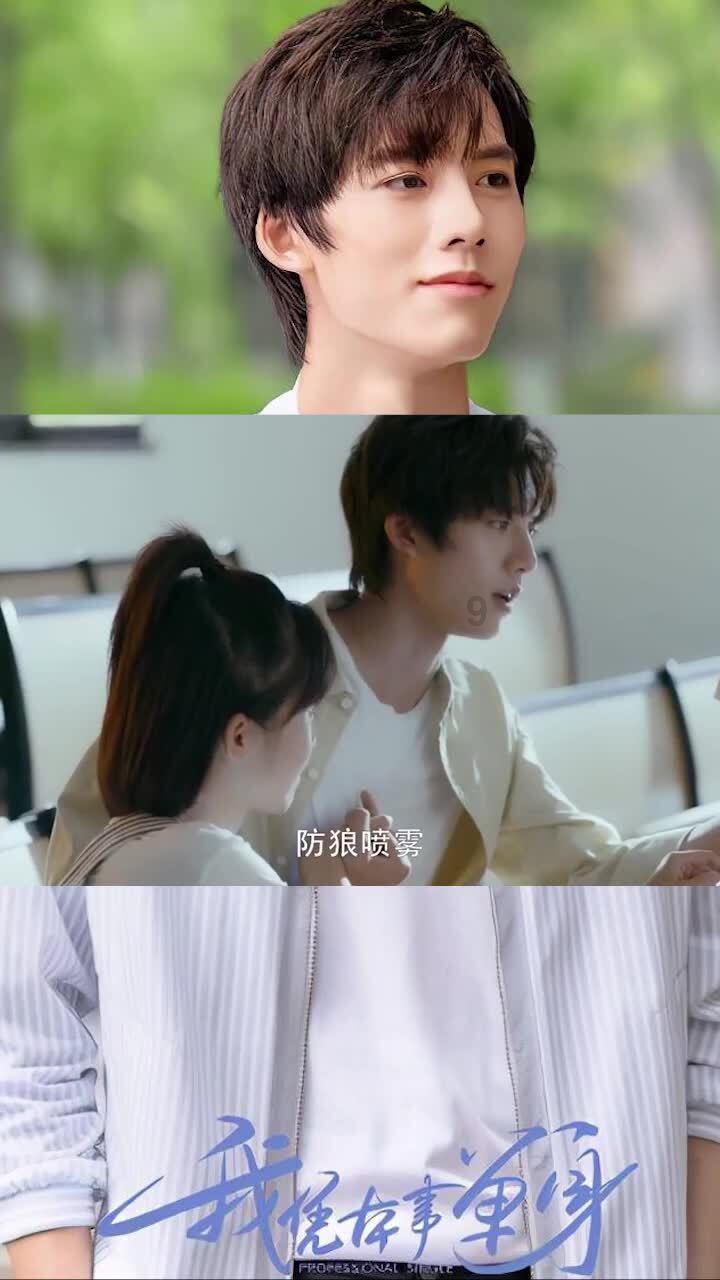 “特型演员”马少骅：“国父”形象深入人心，妻子的身份更不简单