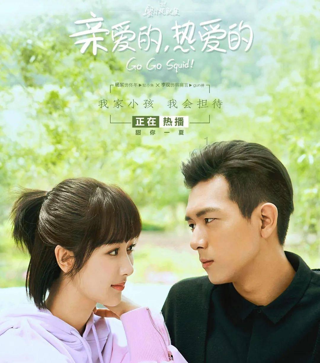 在周末，你更愿意选择工作加班还是陪伴家人？游戏画面