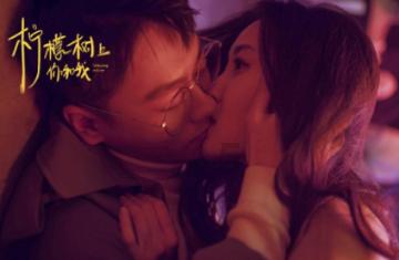 市场沸腾了？江苏吴中“童颜针”获批，引近200家机构扎堆调研