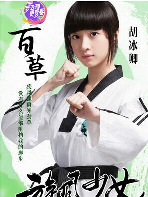 大豪宅逃脱7