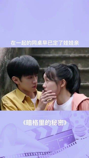 本宫来自古代