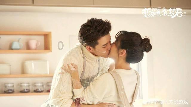 东北有什么代表性的小吃游戏画面