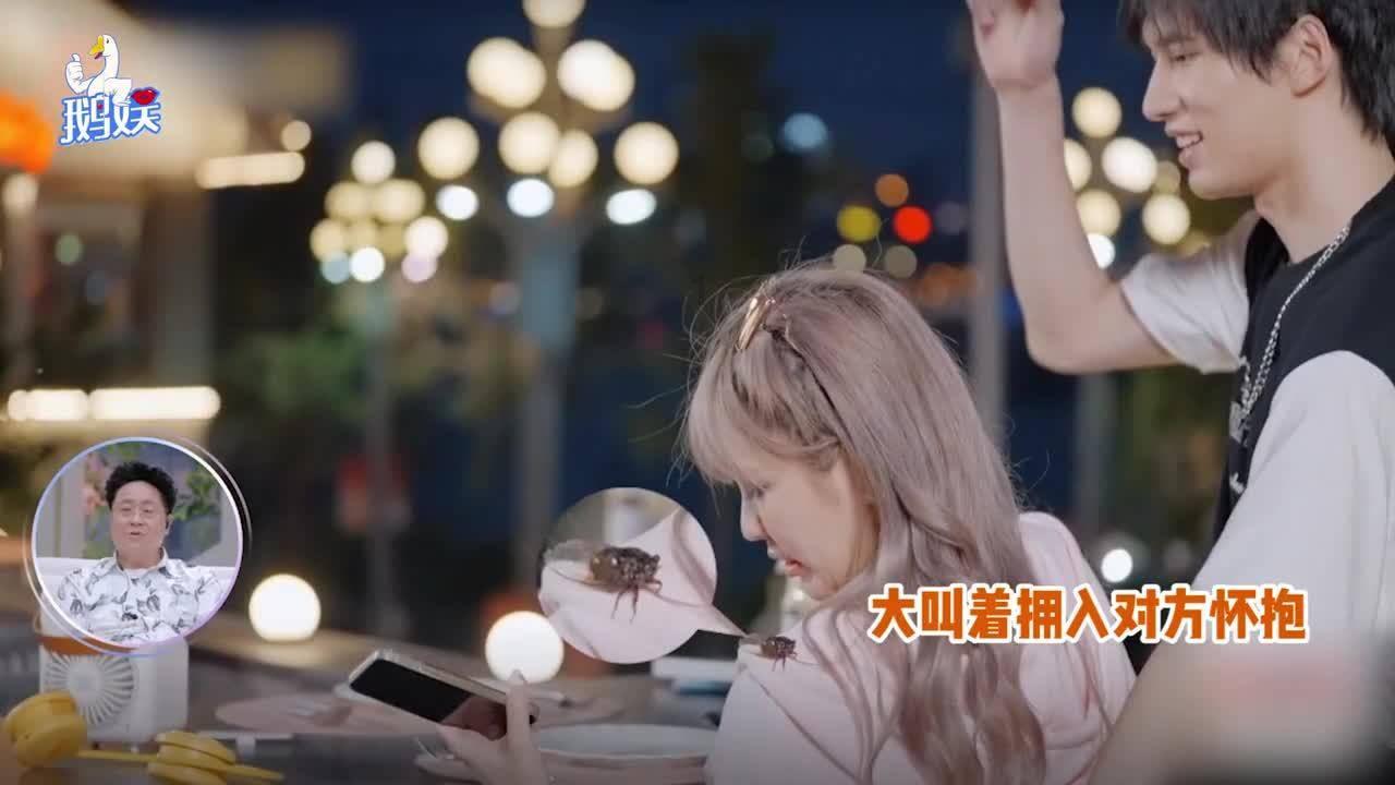 北约秘书长:对中国的担忧不应分散援乌注意力