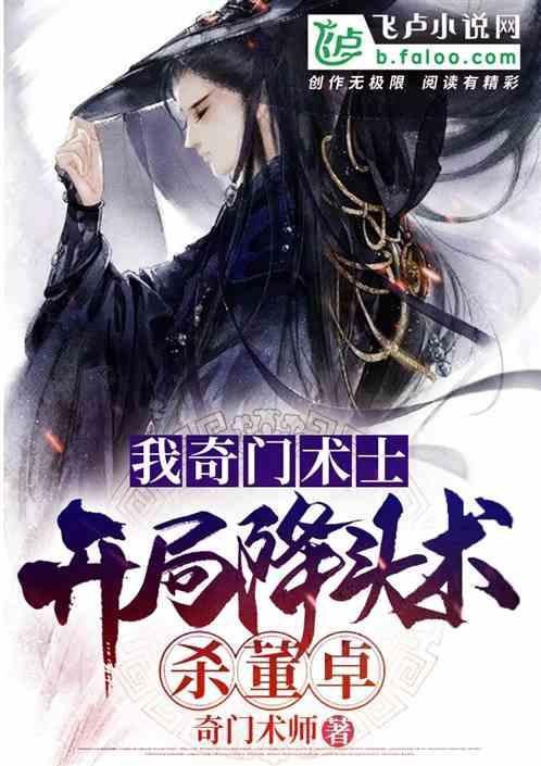 球员失误后,郭士强冲动行为被裁判制止,人情世故在此刻暴露无遗