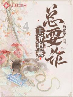 谁能告诉这叫什么游戏画面