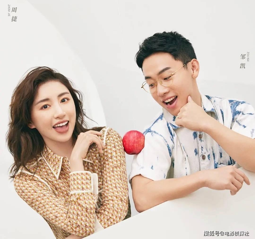 救援时尚的女孩