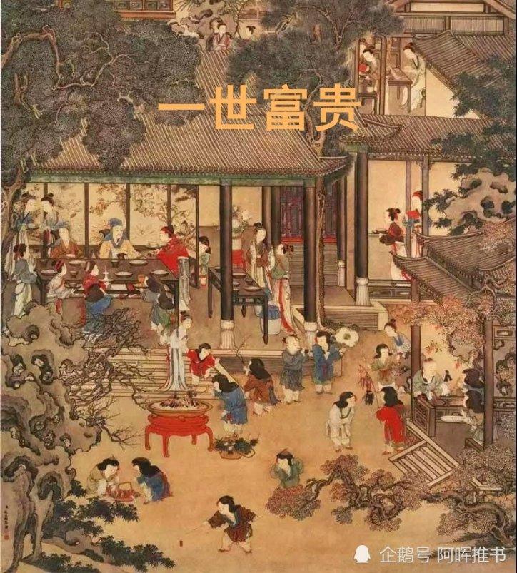 BaoBao站 | 最后一班岗和春运第一步