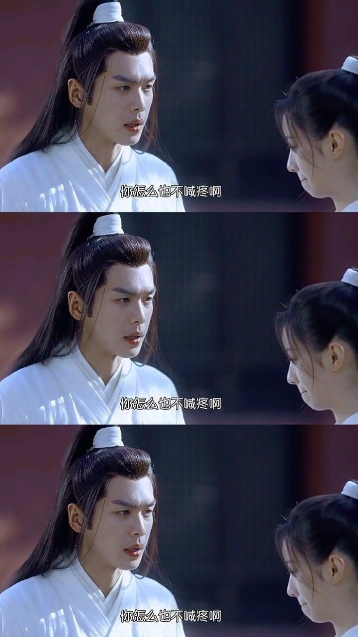 口袋森林世界杯防守战