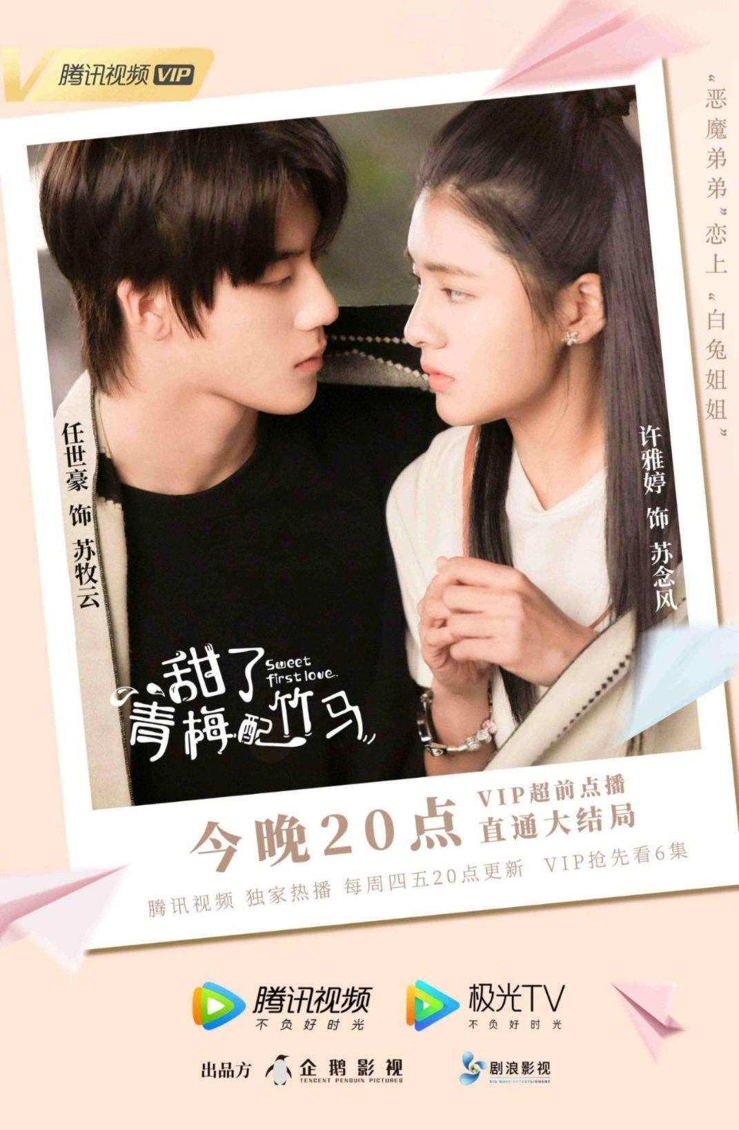汽车弯道漂移