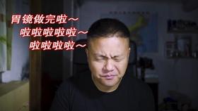 北欧战神