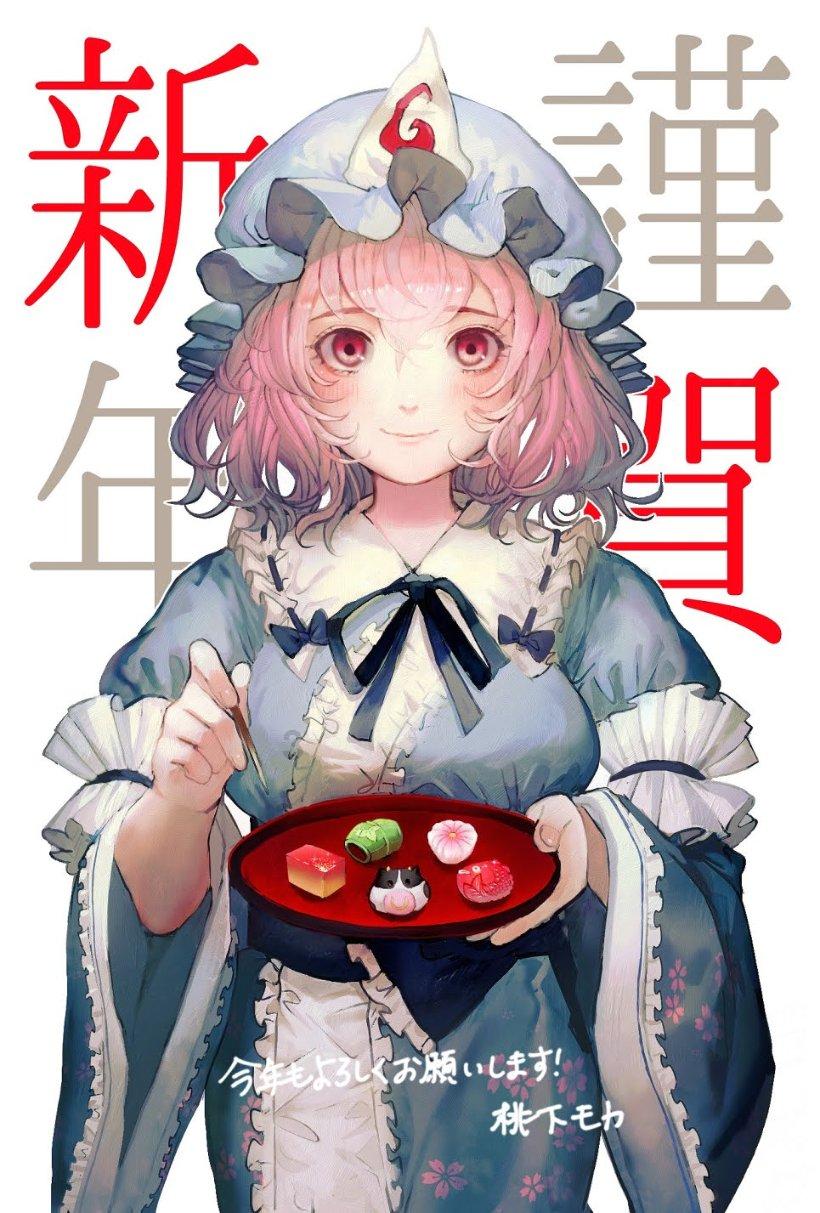 地铁：最后的曙光
