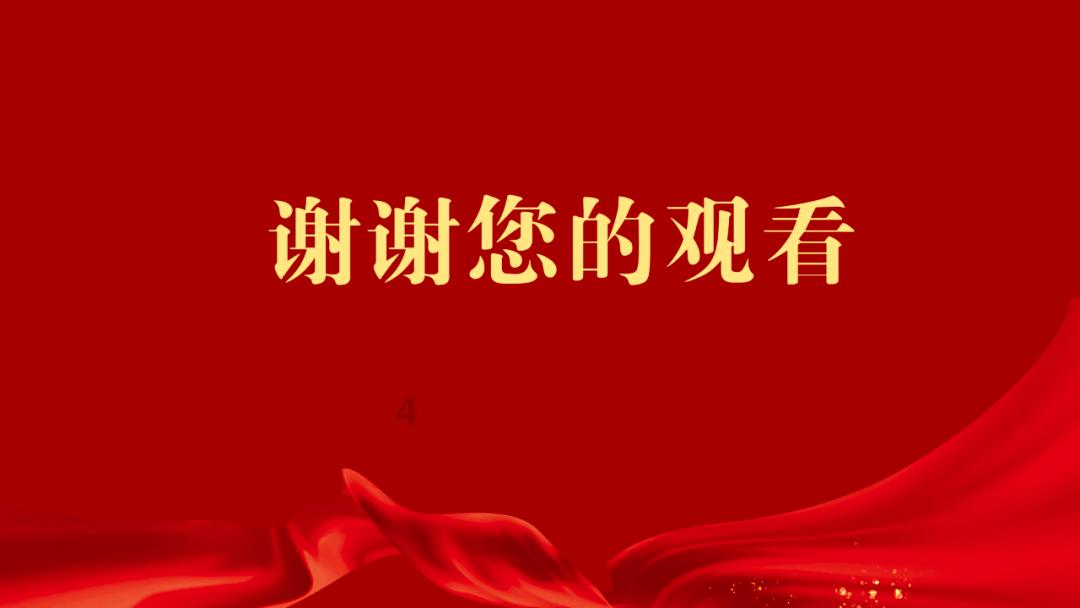 依维柯卡车拼拼看