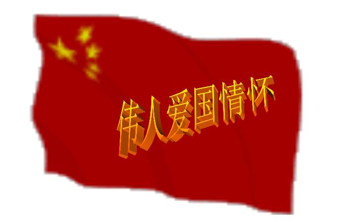 数字乡村平台的作用有哪些？
