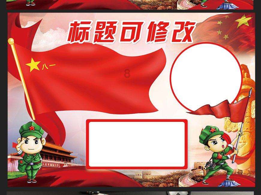 莉莉逃脱记