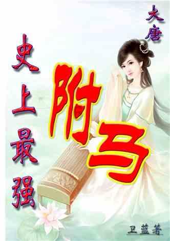 暗黑传说单机版