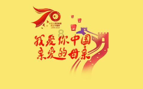 阴森庄园的秘密