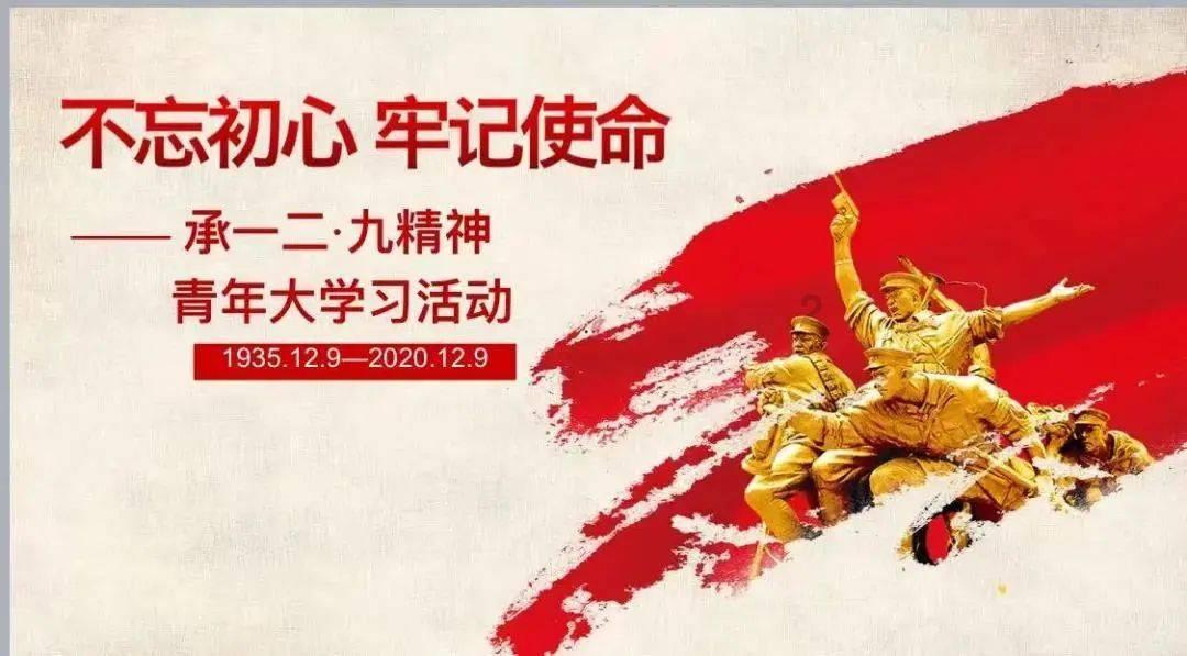 街头霸王5