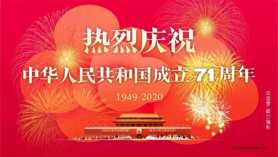 特朗普必须为诽谤E. Jean Carroll而支付8330万美元