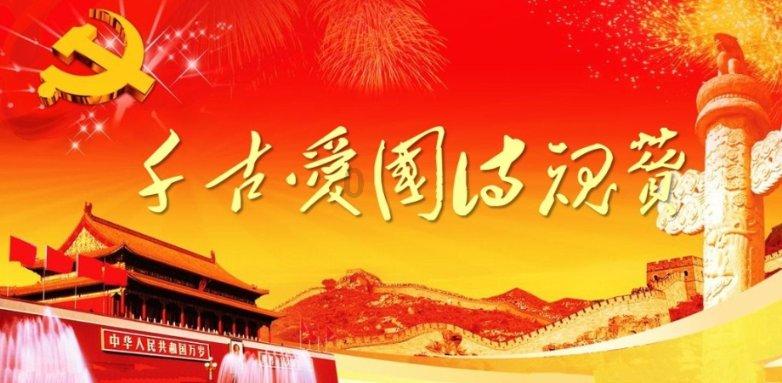 经开区市政着力提升市政设施精细化养护水平