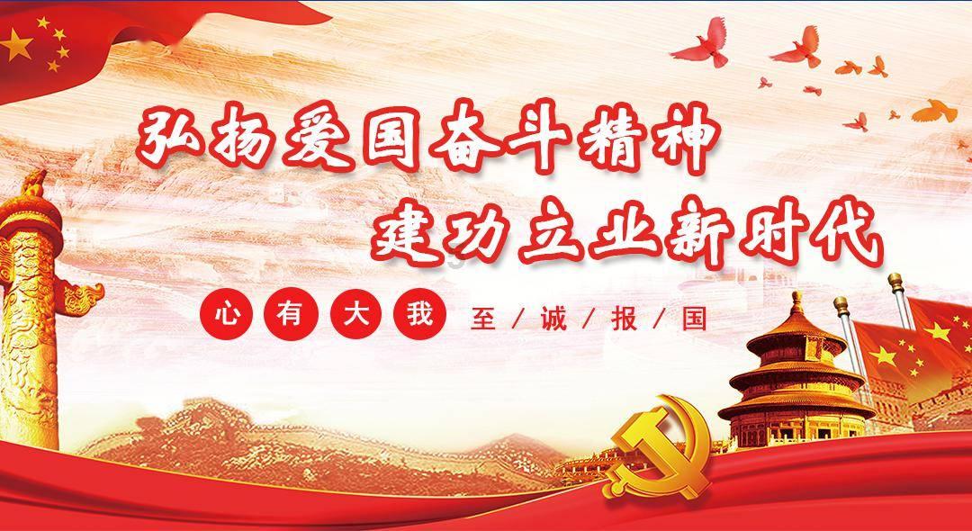 太空射击者