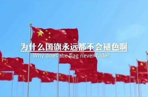 嘉日单词