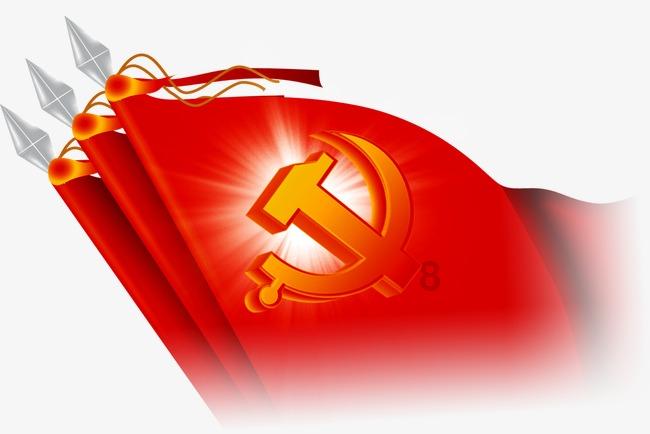为什么现在的领导一边要你努力工作，一边总是在和你说些工作无关的话，比如你哪里人，结婚吗，买房了吗？游戏画面